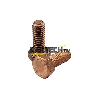 Bout, Cu5 933 M6x16