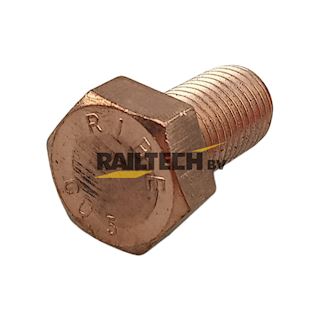 Bout, Cu5 933 M16x30