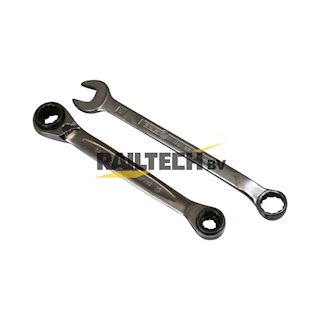 Ringsleutel 2 17x19mm Gedore