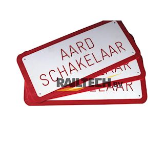 Bord aardschakelaar vlgs tek. 20-131 bl.1